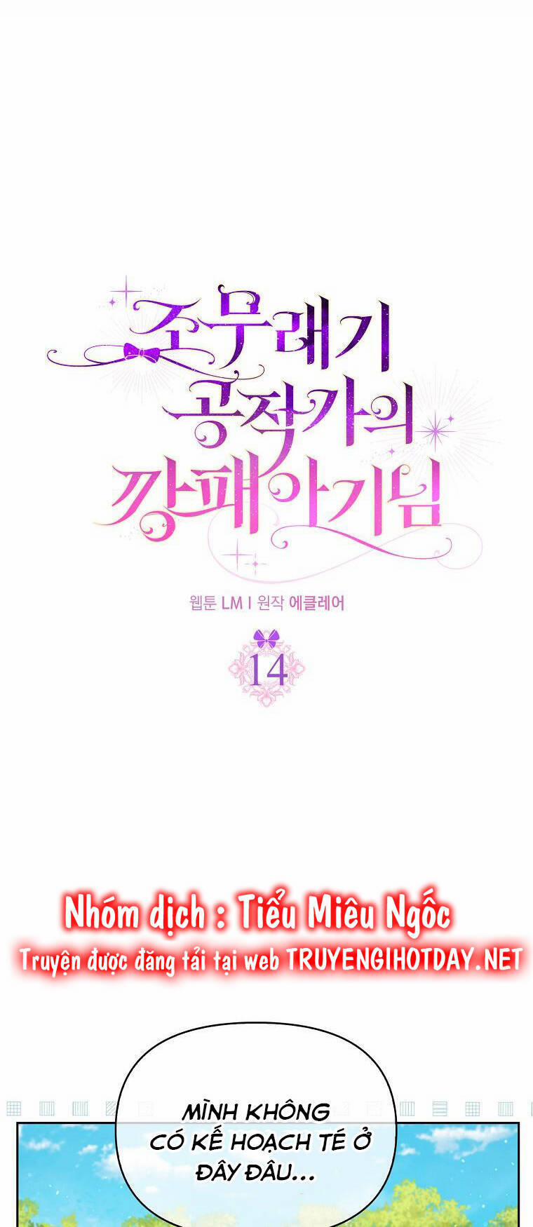 Đứa Con Gái Côn Đồ Nhà Công Tước 14 trang 28