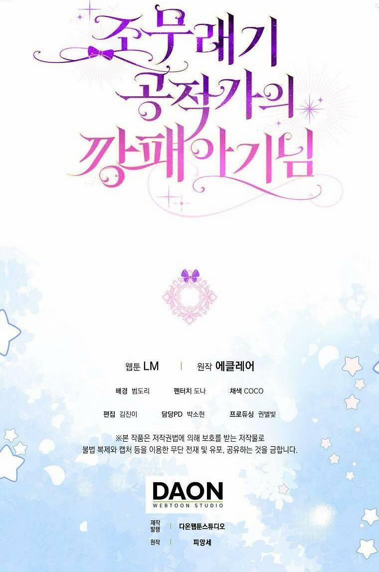 Đứa Con Gái Côn Đồ Nhà Công Tước 15 trang 60