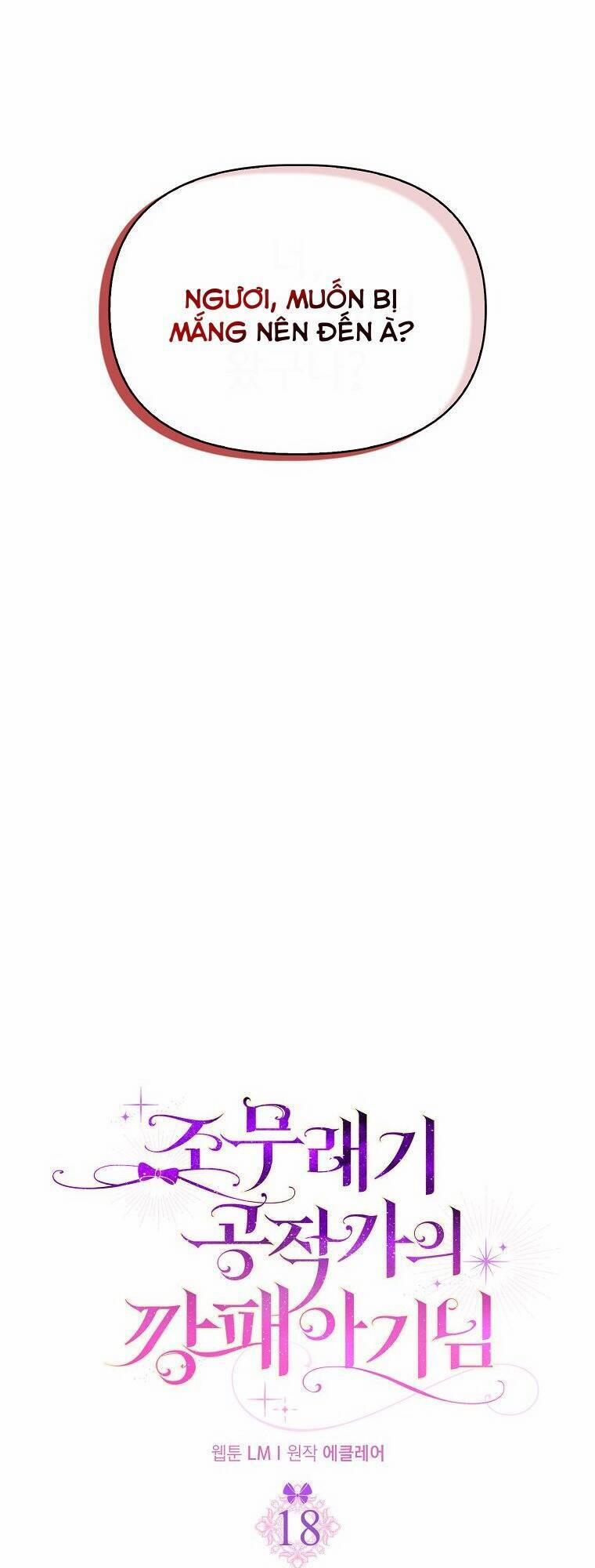 Đứa Con Gái Côn Đồ Nhà Công Tước 18 trang 6