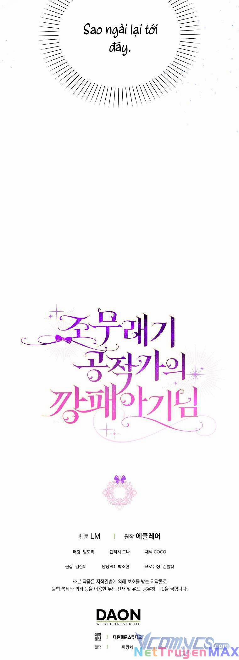 Đứa Con Gái Côn Đồ Nhà Công Tước 27 trang 16