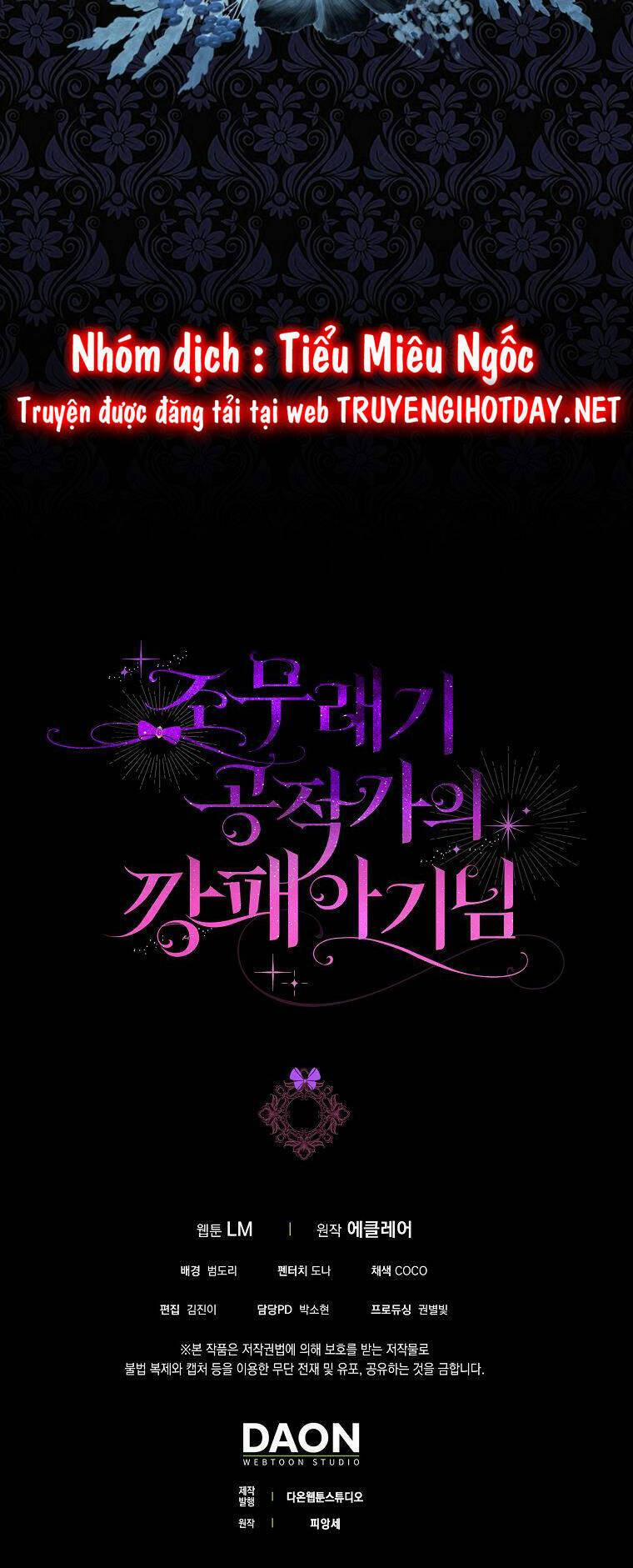 Đứa Con Gái Côn Đồ Nhà Công Tước 3 trang 59