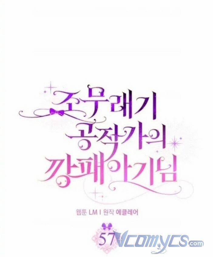 Đứa Con Gái Côn Đồ Nhà Công Tước 33 trang 10