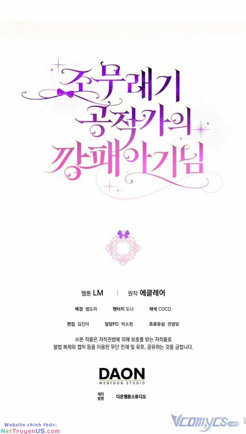 Đứa Con Gái Côn Đồ Nhà Công Tước 34 trang 60