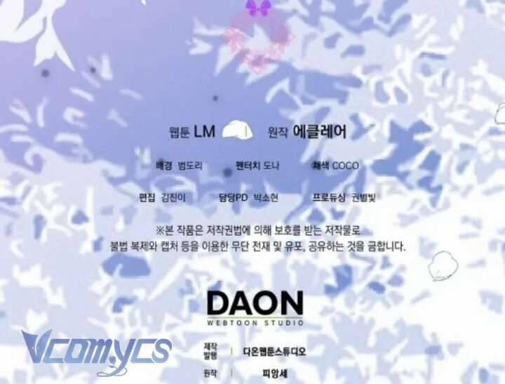 Đứa Con Gái Côn Đồ Nhà Công Tước 38 trang 76