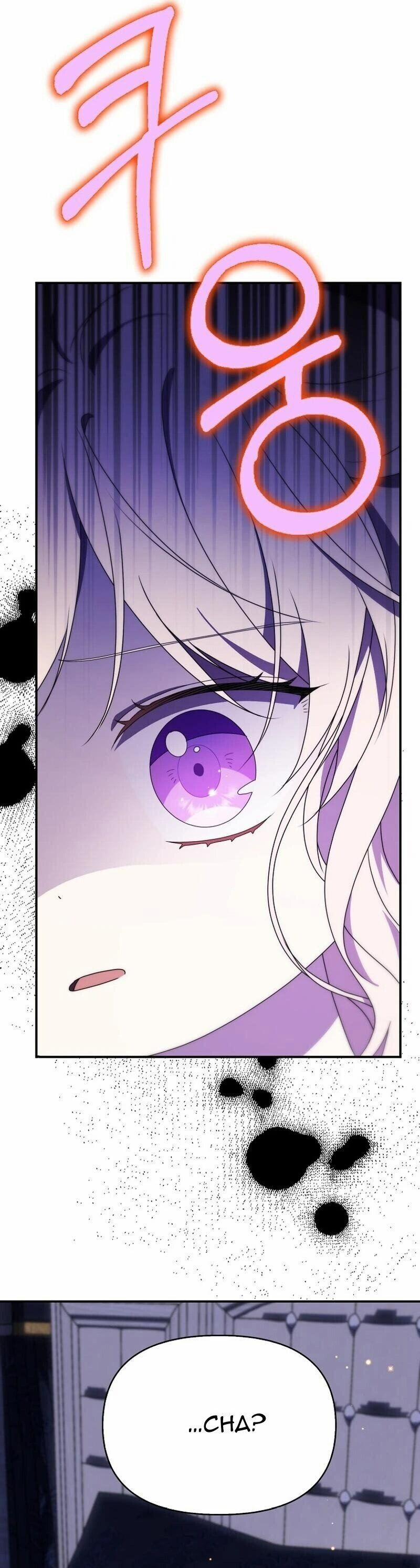 Đứa Con Gái Côn Đồ Nhà Công Tước 47 trang 9