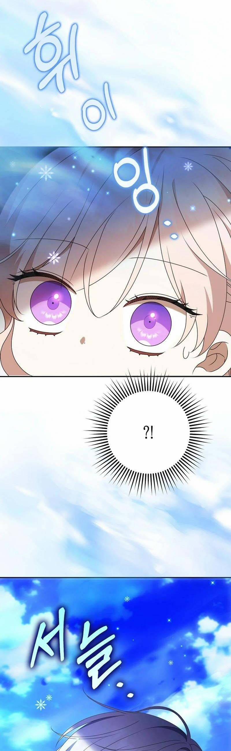 Đứa Con Gái Côn Đồ Nhà Công Tước 52 trang 28