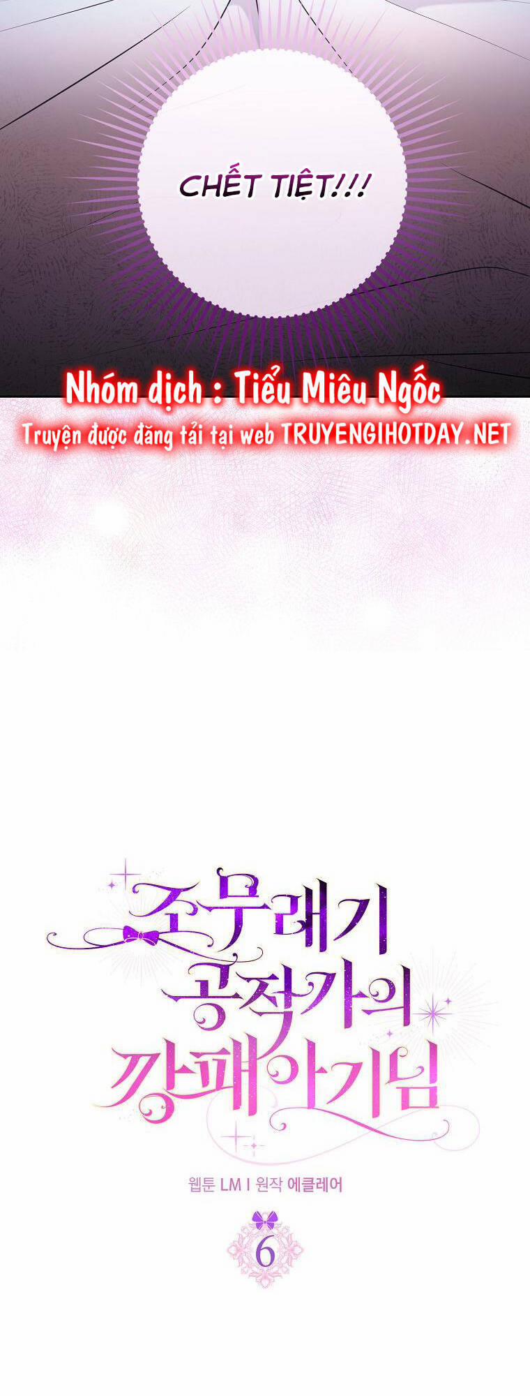 Đứa Con Gái Côn Đồ Nhà Công Tước 6 trang 28