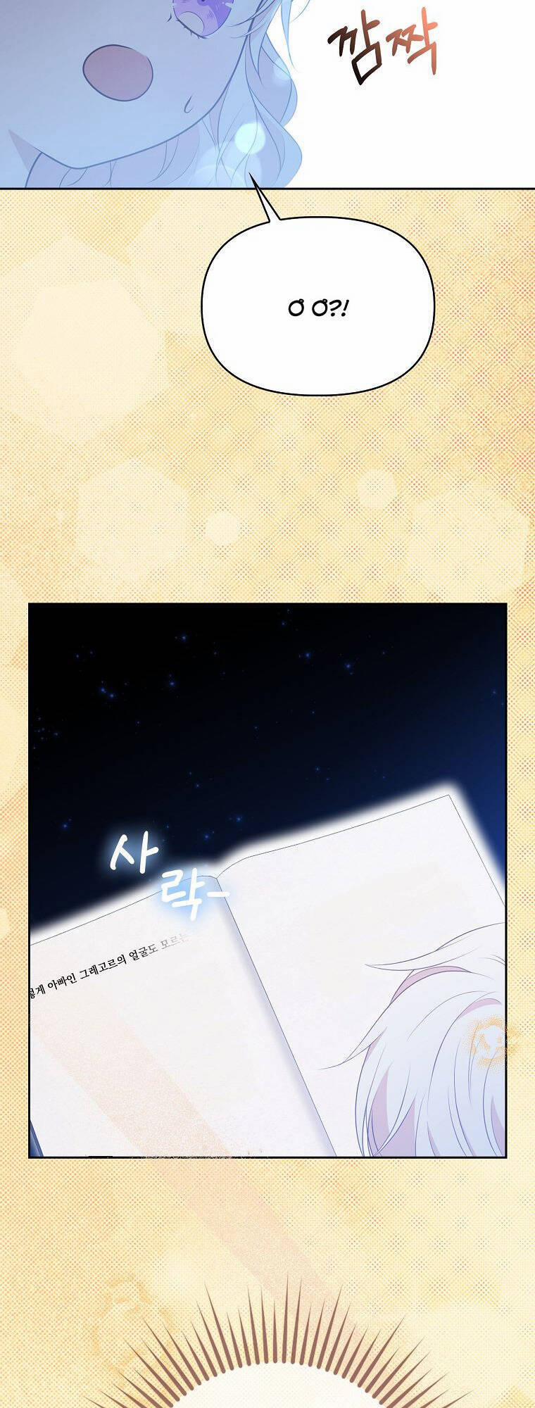 Đứa Con Gái Côn Đồ Nhà Công Tước 7 trang 15