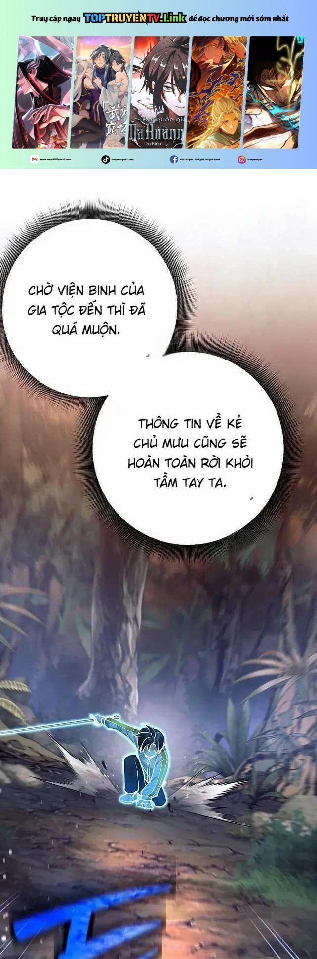 Đứa Con Ngoài Giá Thú Có Khả Năng Hấp Thụ Vũ Khí 12 trang 0