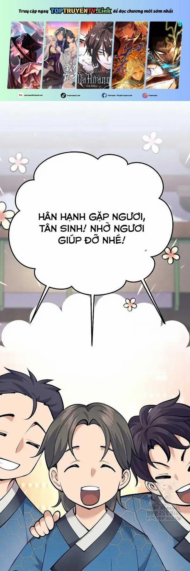 Đứa Con Ngoài Giá Thú Có Khả Năng Hấp Thụ Vũ Khí 17 trang 0