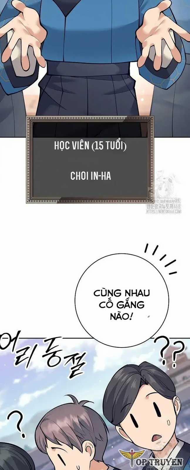 Đứa Con Ngoài Giá Thú Có Khả Năng Hấp Thụ Vũ Khí 17 trang 1