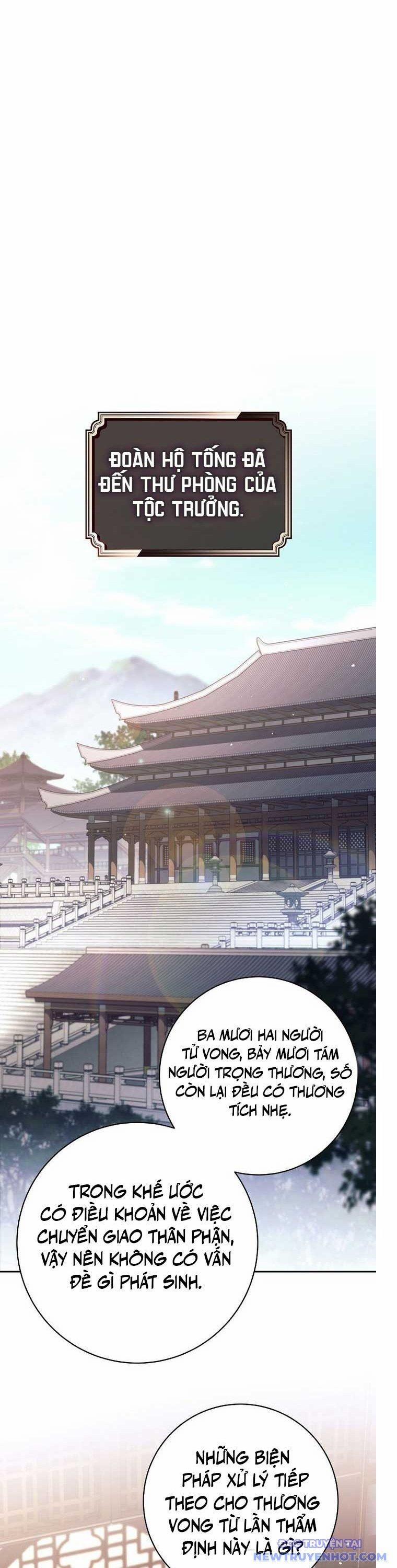 Đứa Con Ngoài Giá Thú Có Khả Năng Hấp Thụ Vũ Khí 23 trang 1