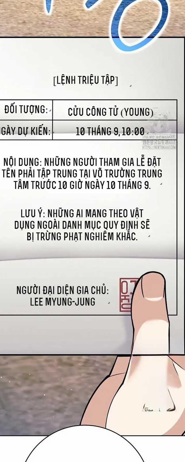 Đứa Con Ngoài Giá Thú Có Khả Năng Hấp Thụ Vũ Khí 7 trang 9