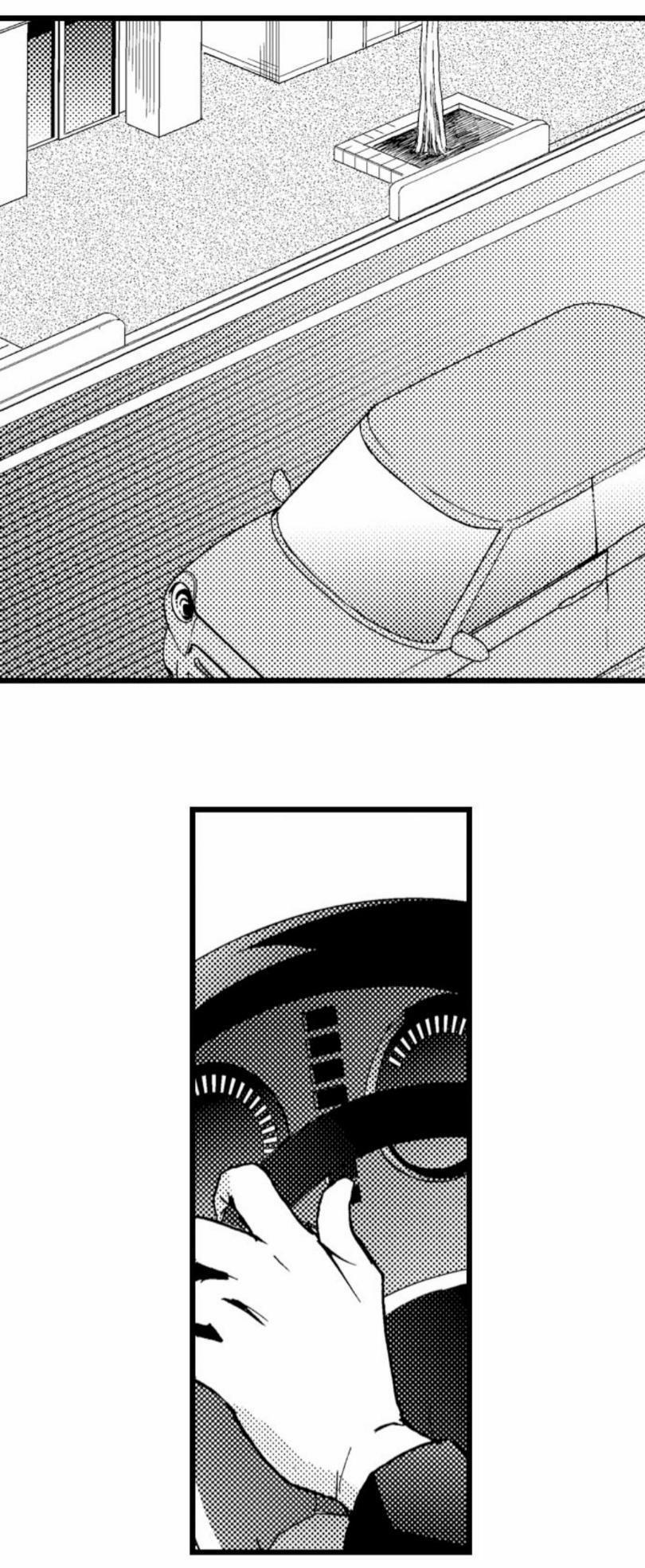 Đứa Con Trai Quái Vật Của Tôi 9.1 trang 2