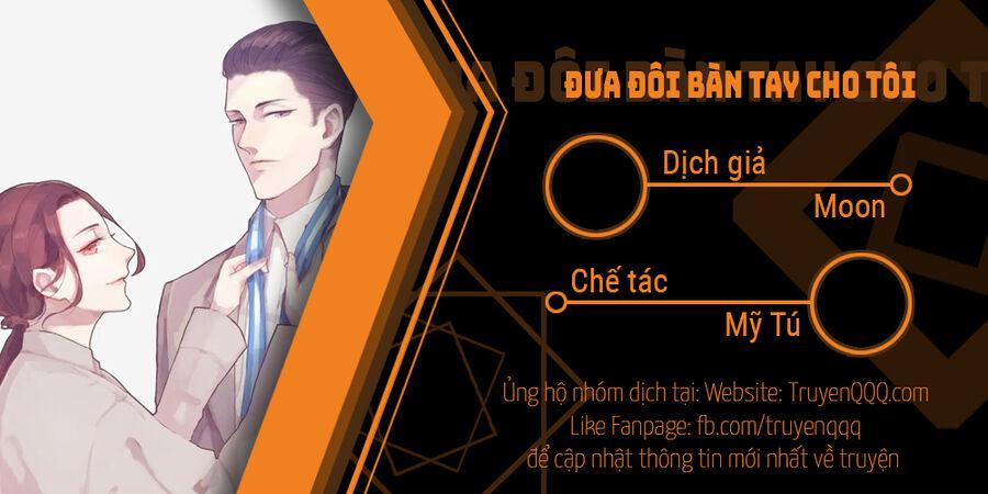 Đưa Đôi Bàn Tay Cho Tôi 3 trang 0
