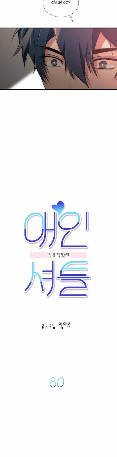 Đưa Đón Người Yêu 80 trang 4