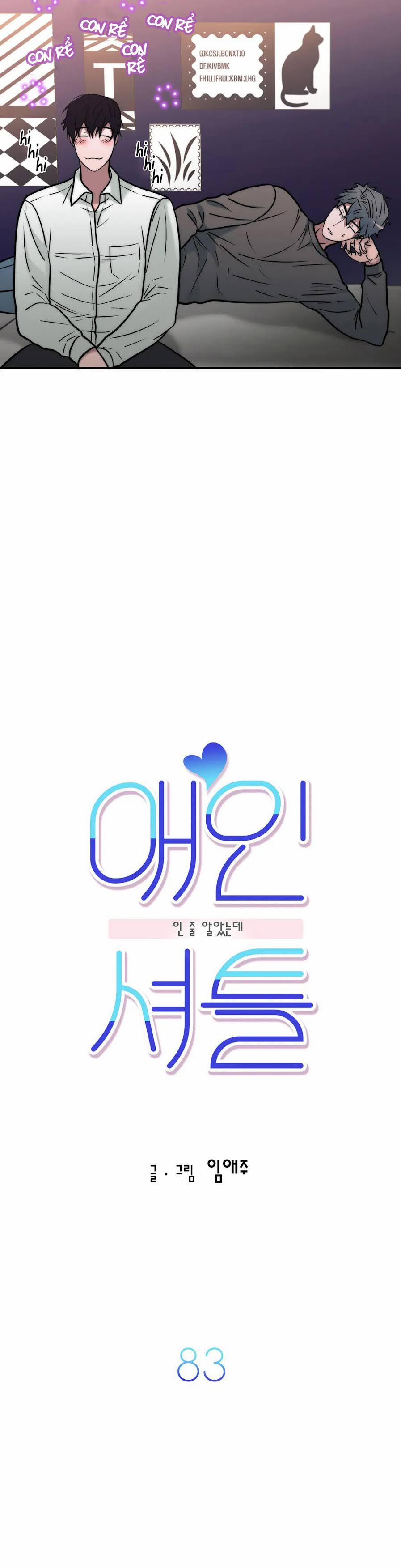 Đưa Đón Người Yêu 83 trang 18