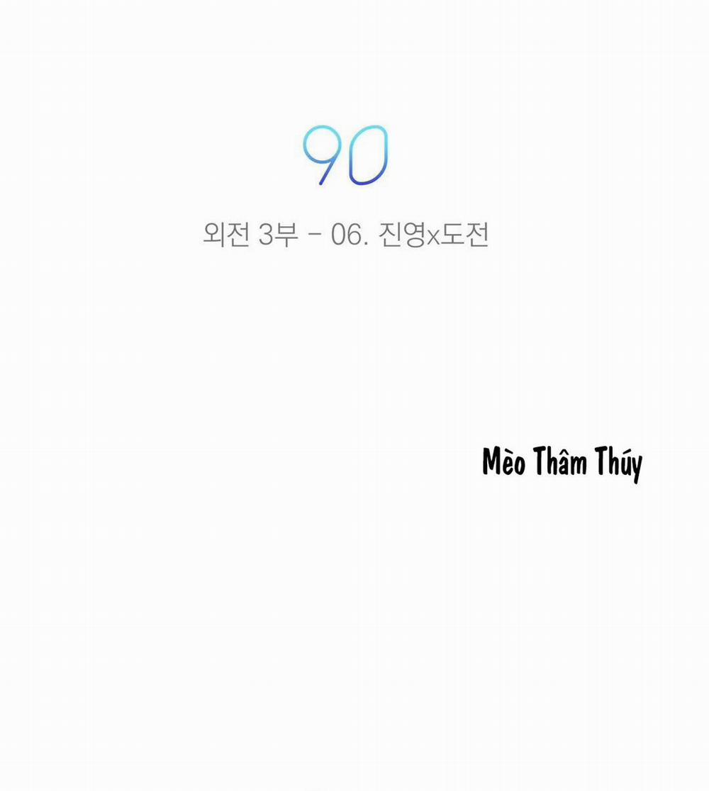 Đưa Đón Người Yêu 90 trang 10