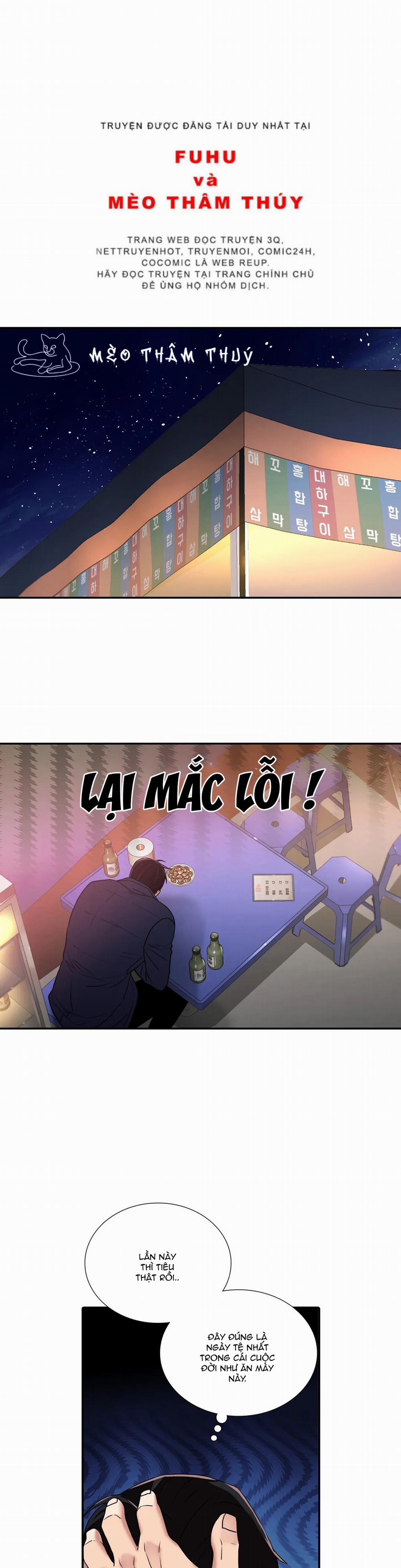 Đưa Đón Người Yêu 93 trang 20