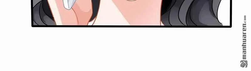 Đưa Mami Về Nhà 1 trang 36