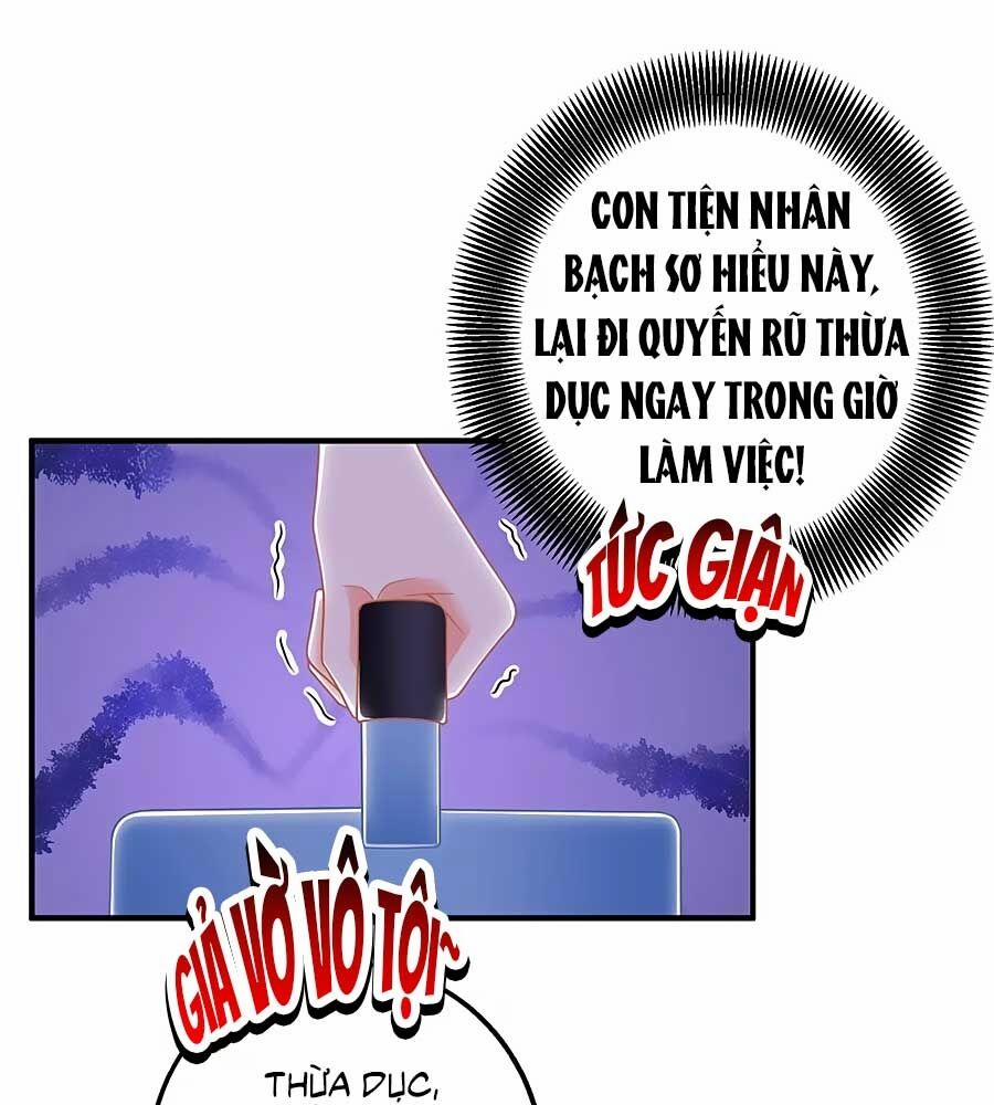 Đưa Mami Về Nhà 243 trang 0