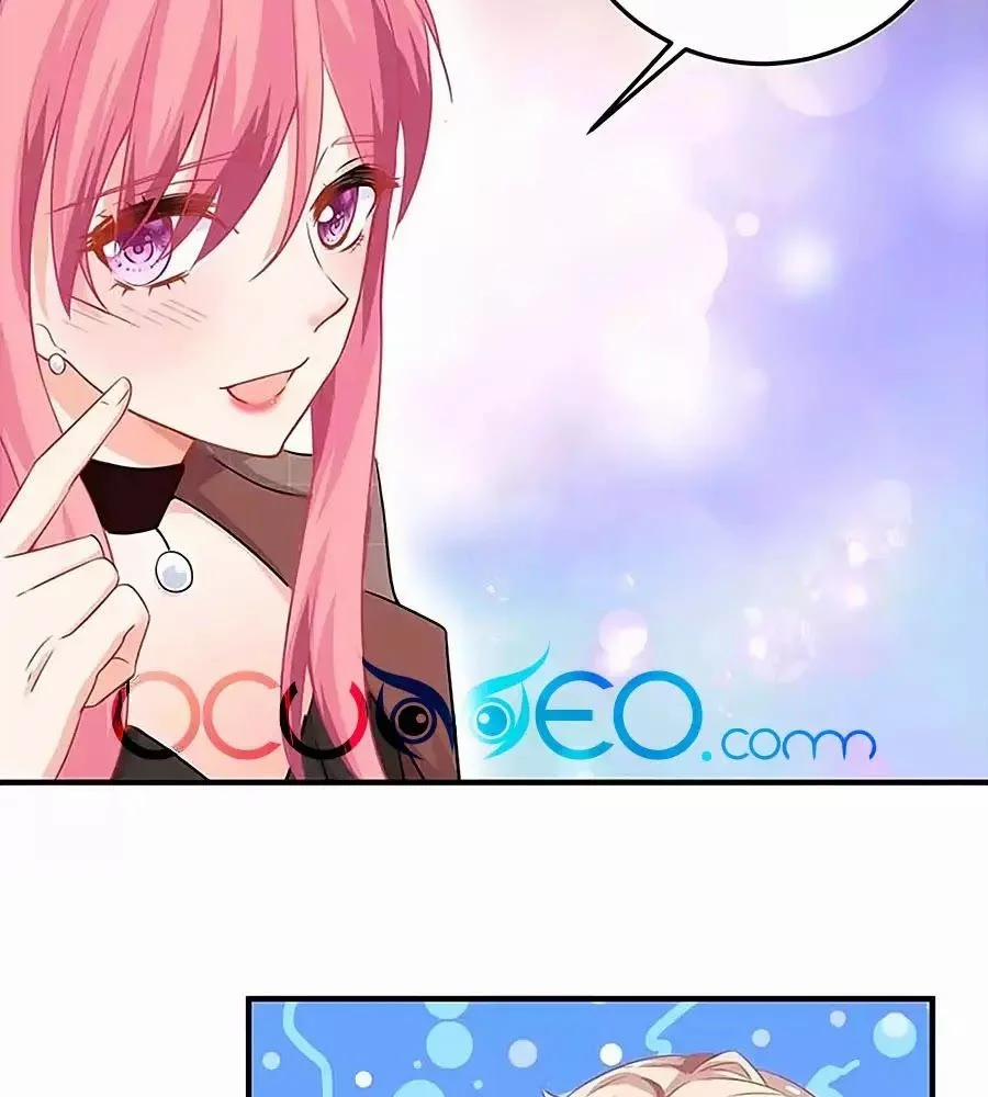 Đưa Mami Về Nhà 93 trang 1