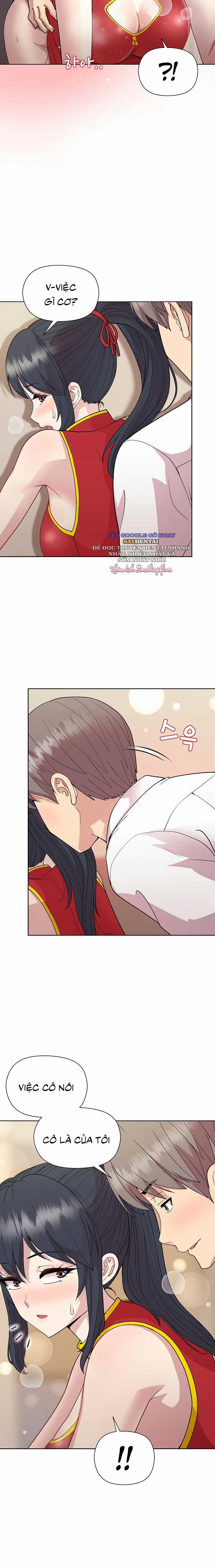 Đùa Nghịch Cùng Quản Lý Ương Bướng 58 trang 2