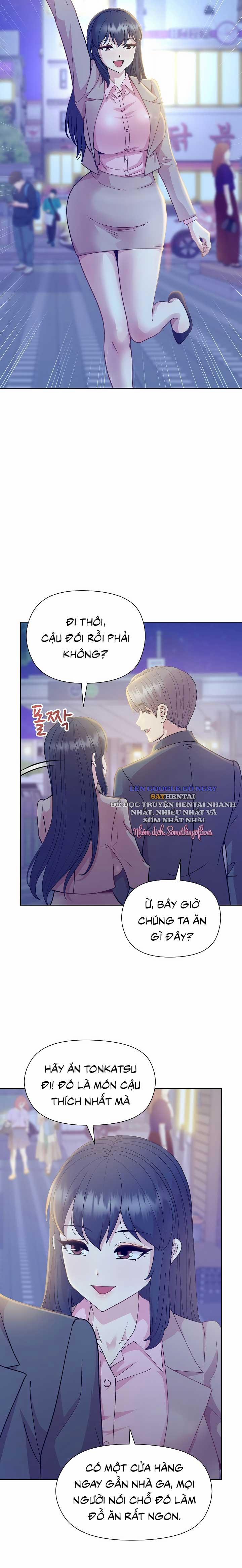 Đùa Nghịch Cùng Quản Lý Ương Bướng 58 trang 23