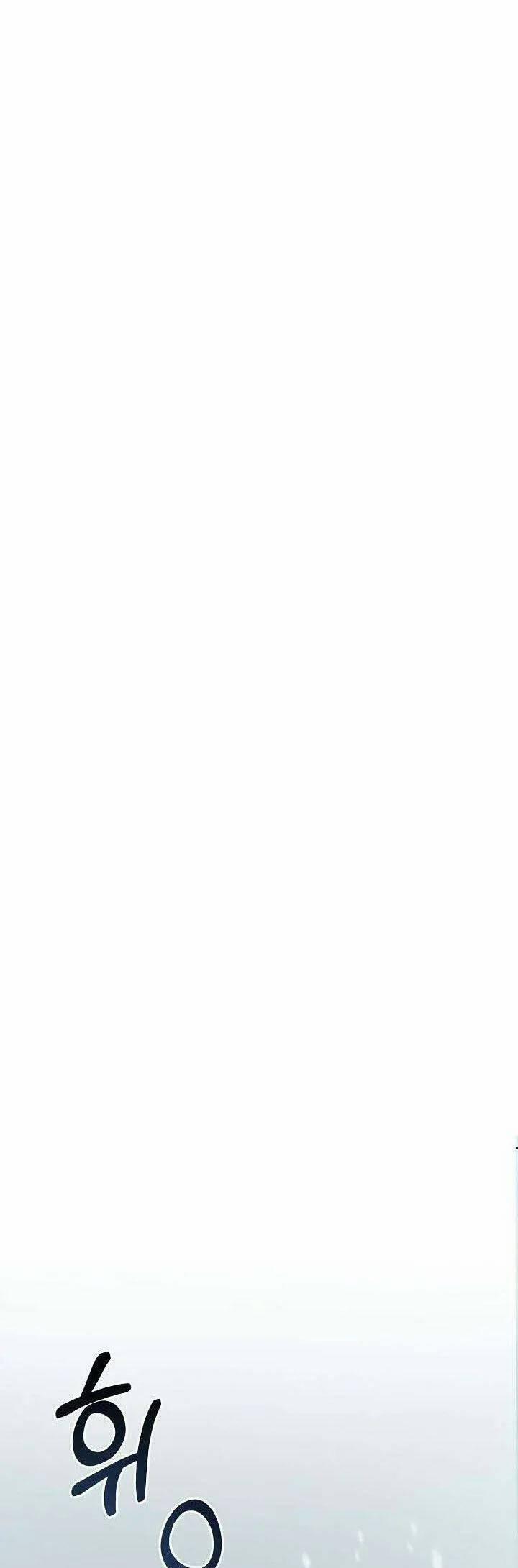 Đứa Trẻ Bảo Hộ Bóng Đêm 25 trang 8