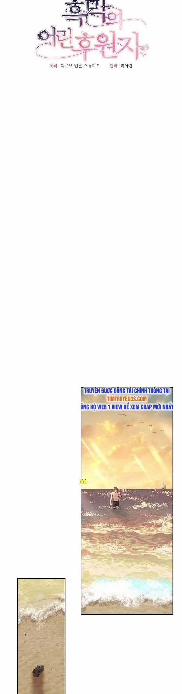 Đứa Trẻ Bảo Hộ Bóng Đêm 28 trang 7