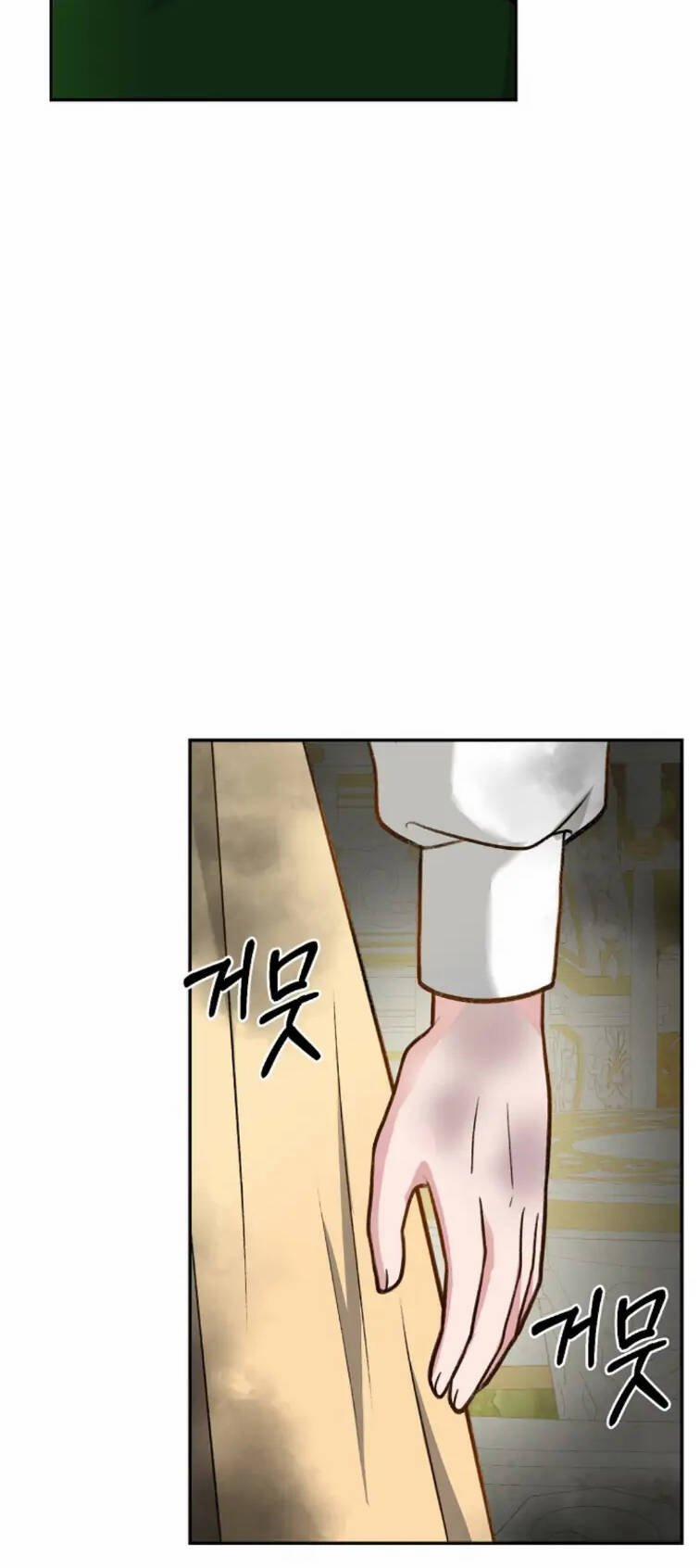 Đứa Trẻ Bảo Hộ Bóng Đêm 3 trang 30