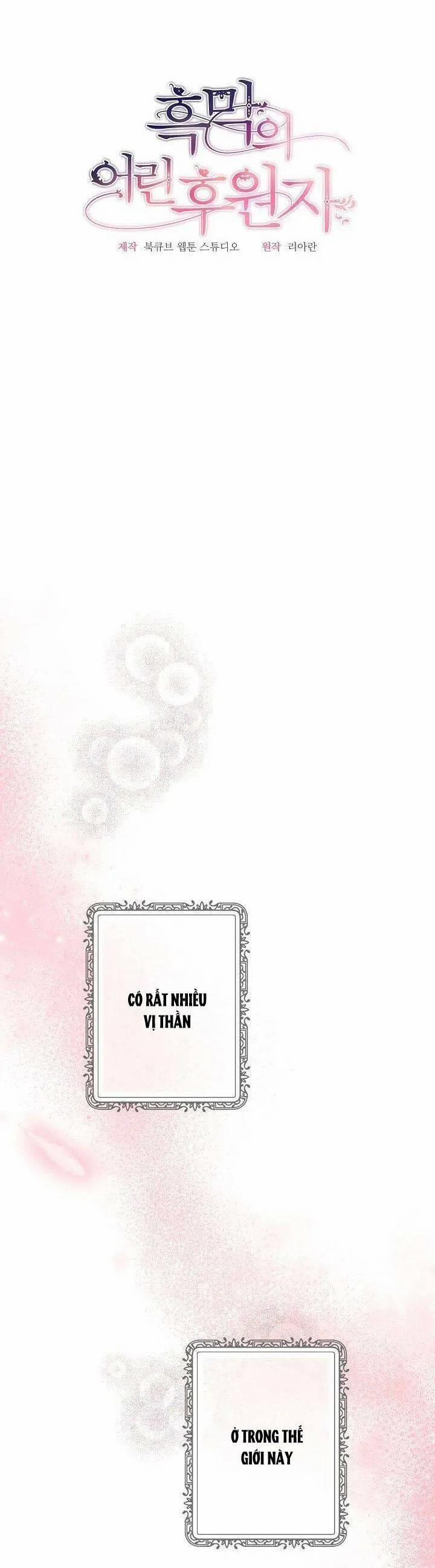 Đứa Trẻ Bảo Hộ Bóng Đêm 34 trang 12