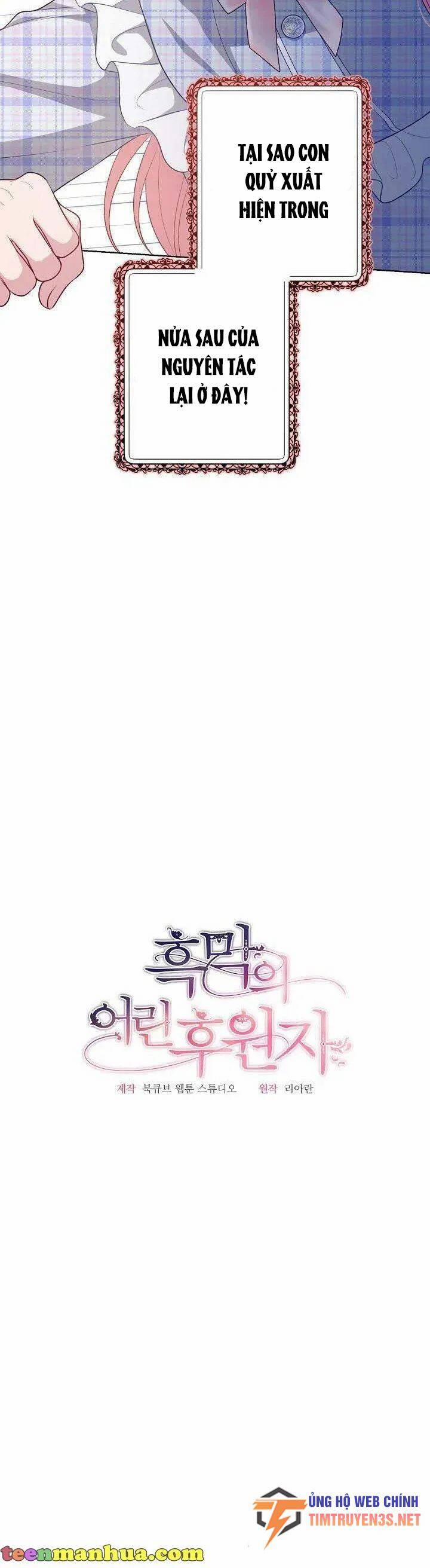 Đứa Trẻ Bảo Hộ Bóng Đêm 36 trang 7