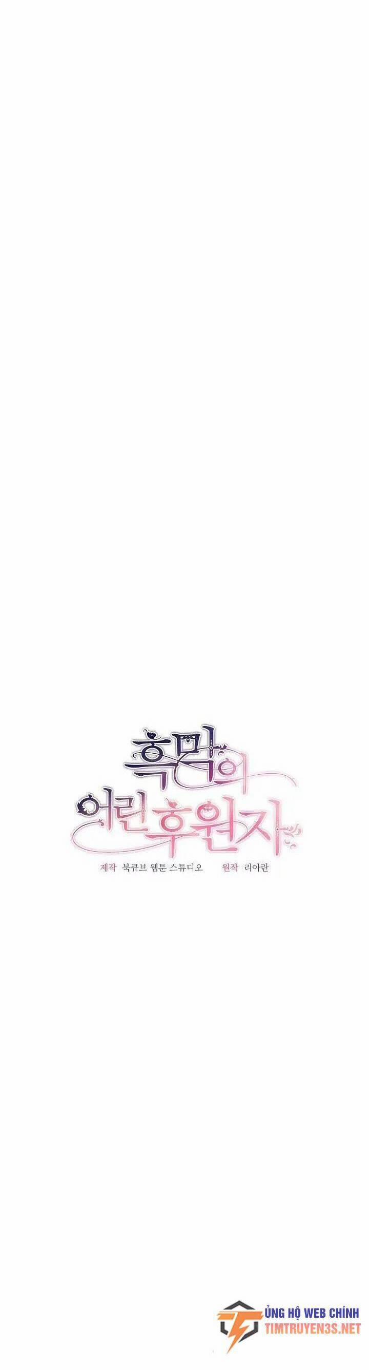 Đứa Trẻ Bảo Hộ Bóng Đêm 38 trang 7