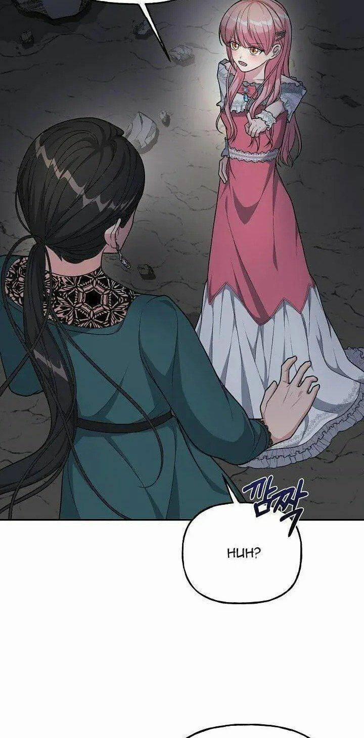 Đứa Trẻ Bảo Hộ Bóng Đêm 6 trang 22