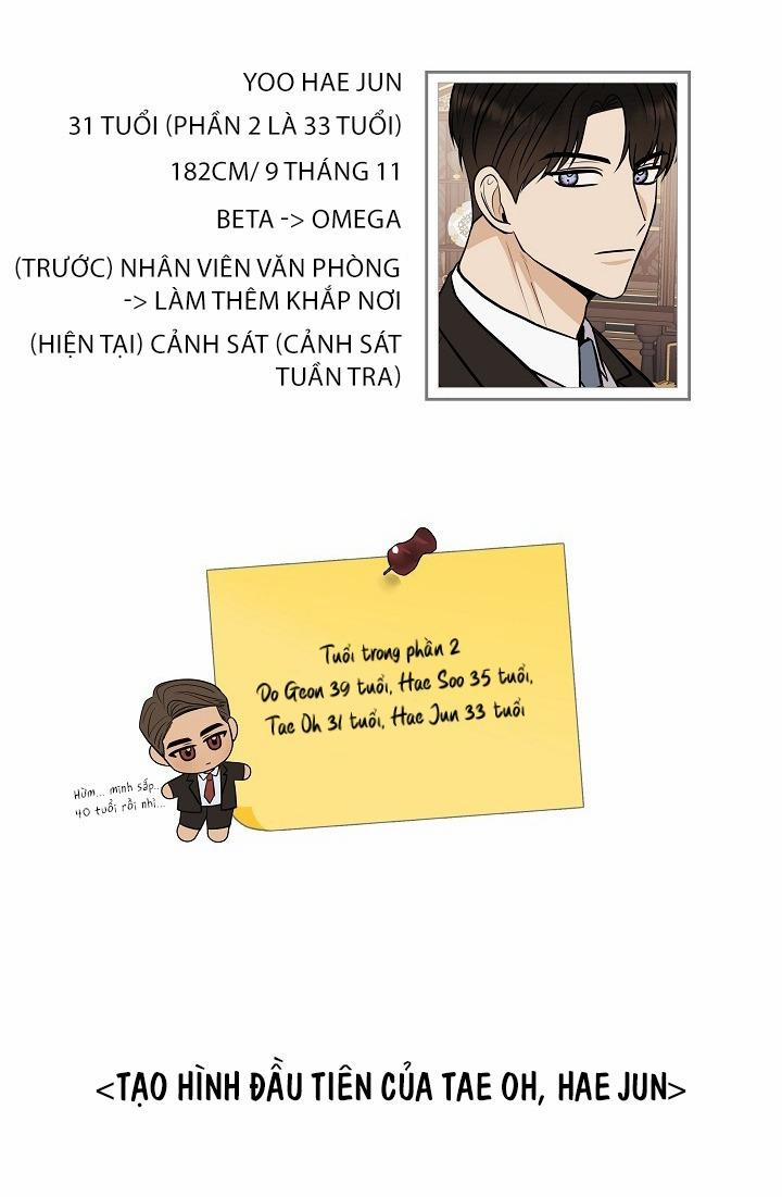 Đứa Trẻ Này Là Con Tôi (END) 56 trang 19