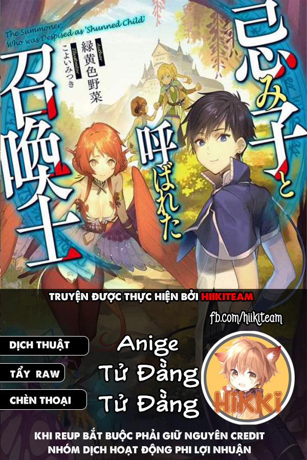Đứa Trẻ Triệu Hồi Sư Bị Nguyền Rủa. 2.1 trang 0