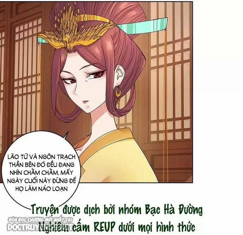 Dục Huyết Thương Hậu 192 trang 16