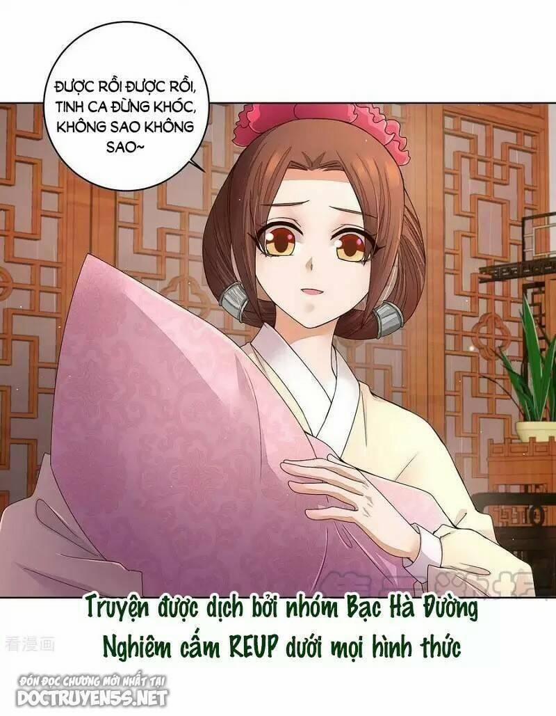 Dục Huyết Thương Hậu 192 trang 28