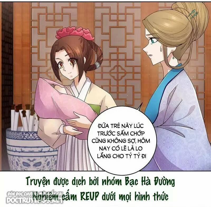 Dục Huyết Thương Hậu 193 trang 0