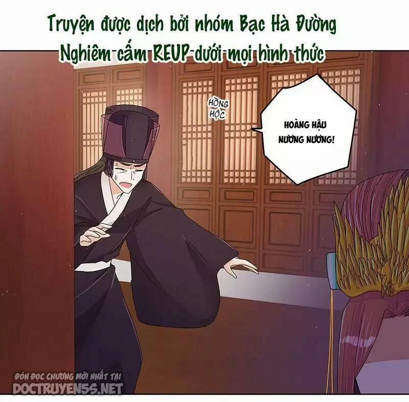 Dục Huyết Thương Hậu 204 trang 0