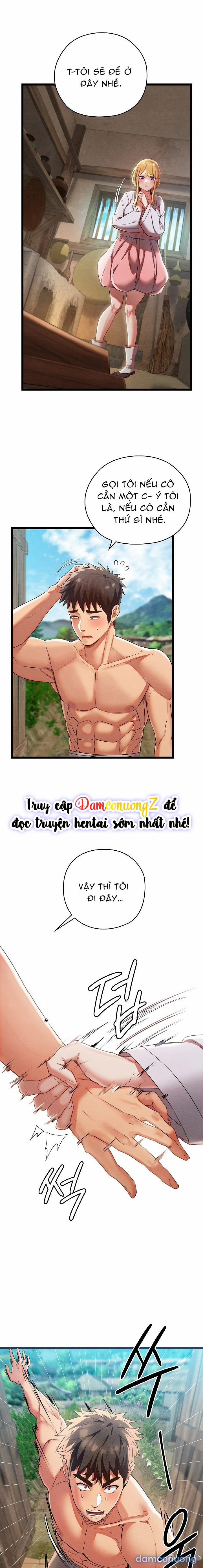 Dục Tình Thư Tịch 3 trang 0