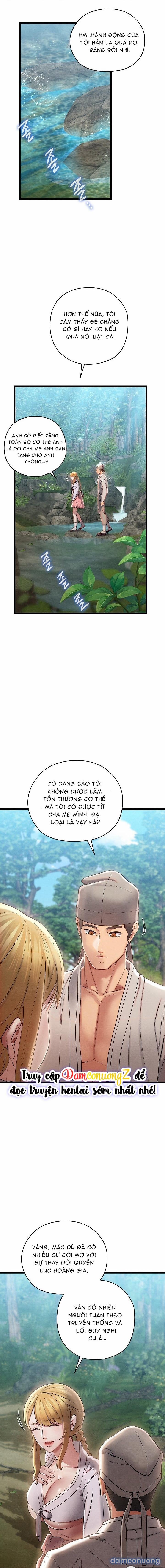 Dục Tình Thư Tịch 5 trang 0
