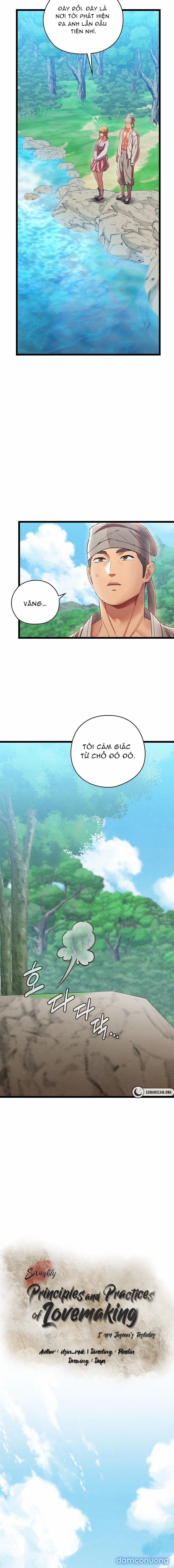 Dục Tình Thư Tịch 5 trang 5