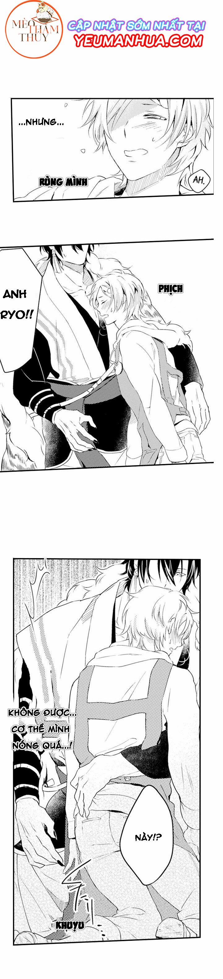 Dục Vọng Ác Ma 1 trang 12