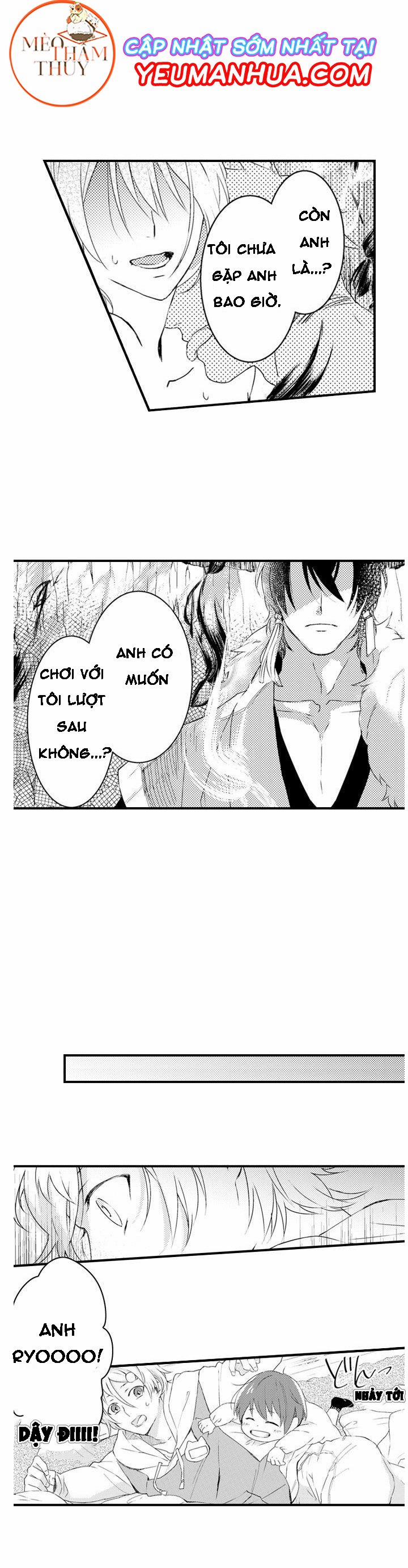 Dục Vọng Ác Ma 1 trang 2