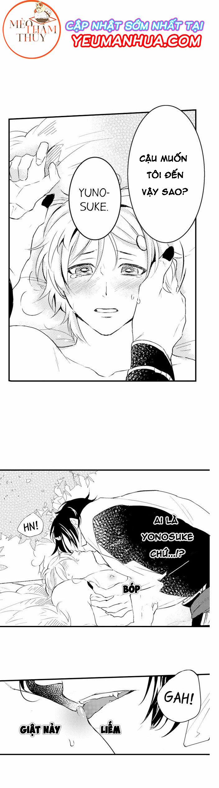 Dục Vọng Ác Ma 1 trang 22