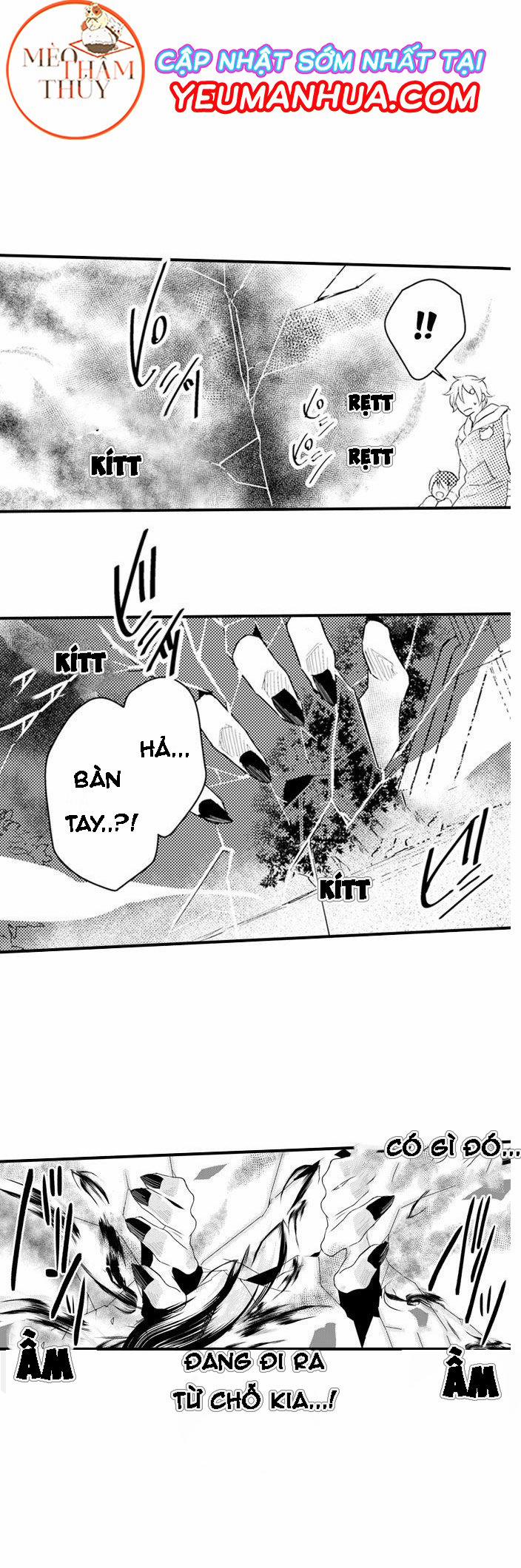 Dục Vọng Ác Ma 1 trang 7