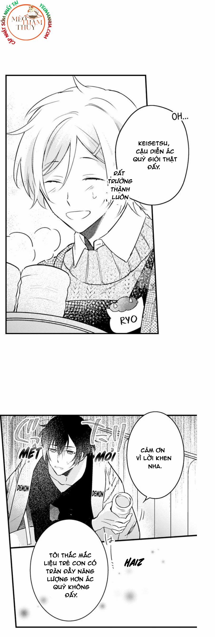 Dục Vọng Ác Ma 10 trang 18