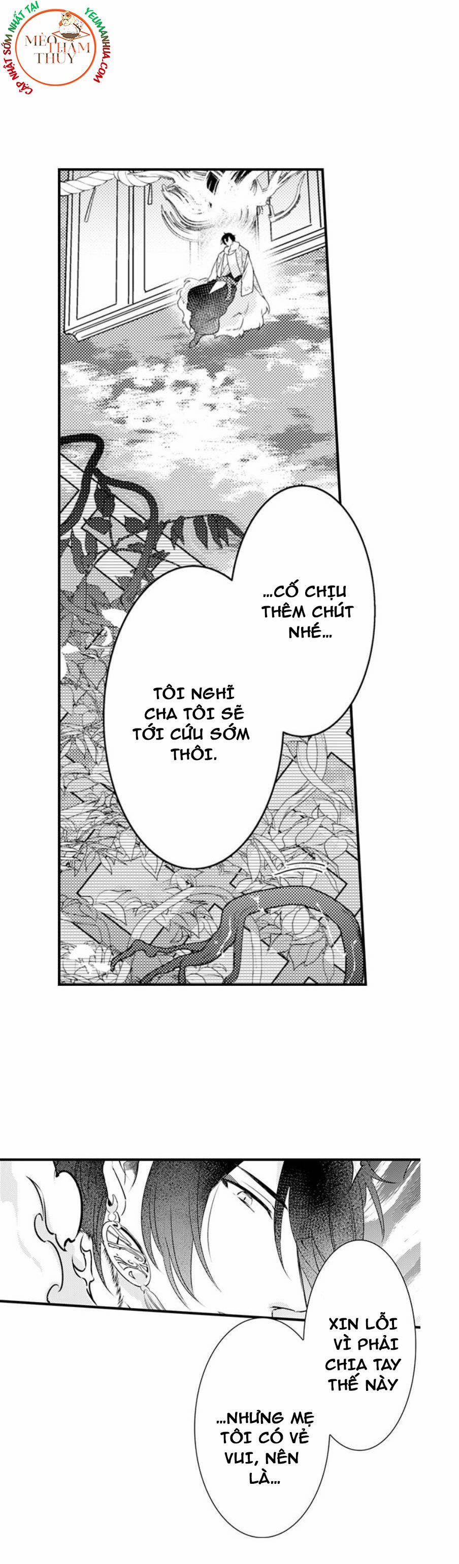 Dục Vọng Ác Ma 10 trang 41